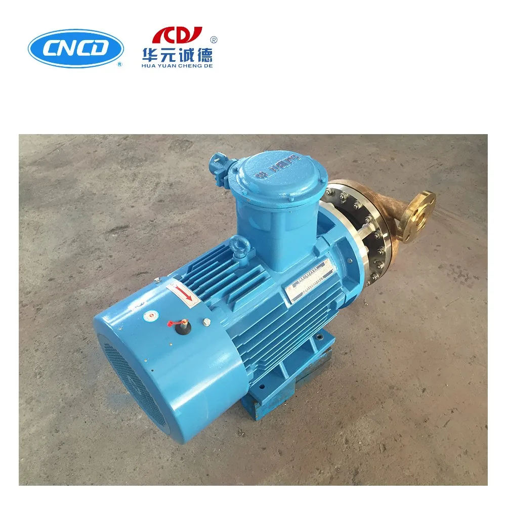Centrifugal Pump China Horizontal Centrifugal Liquid Pumps Manufacturer Factory Price