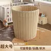 Extra Large Size [42cm High - for storing autumn and winter clothing]