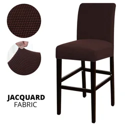 Жаккардовый чехол для барного стула с короткой спинкой обеденного эластичный из спандекса стульев банкетов