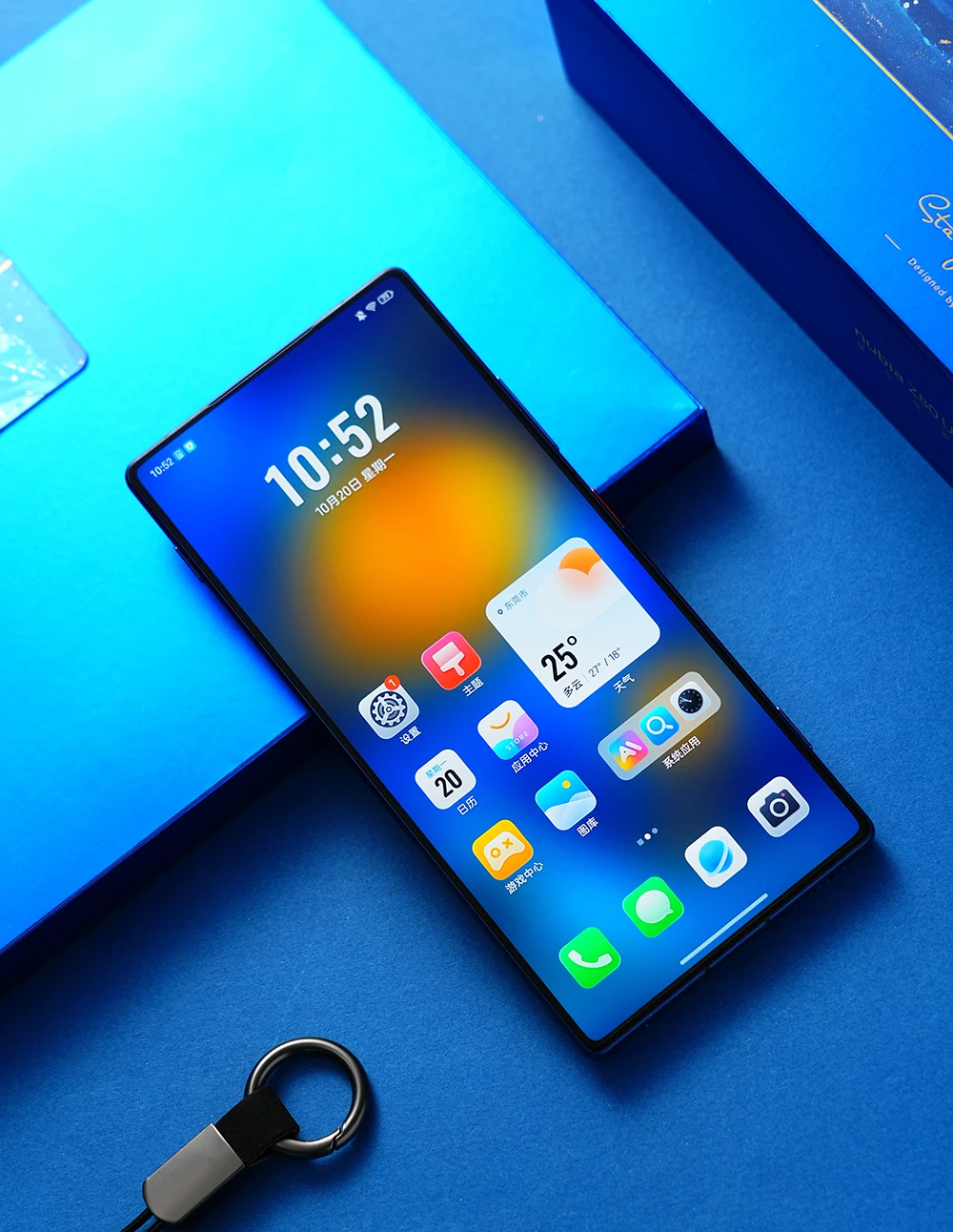 Nubia Z80 Ultra Starry Night 6.85'' AMOLED 5G Smartphone - 7200mAh