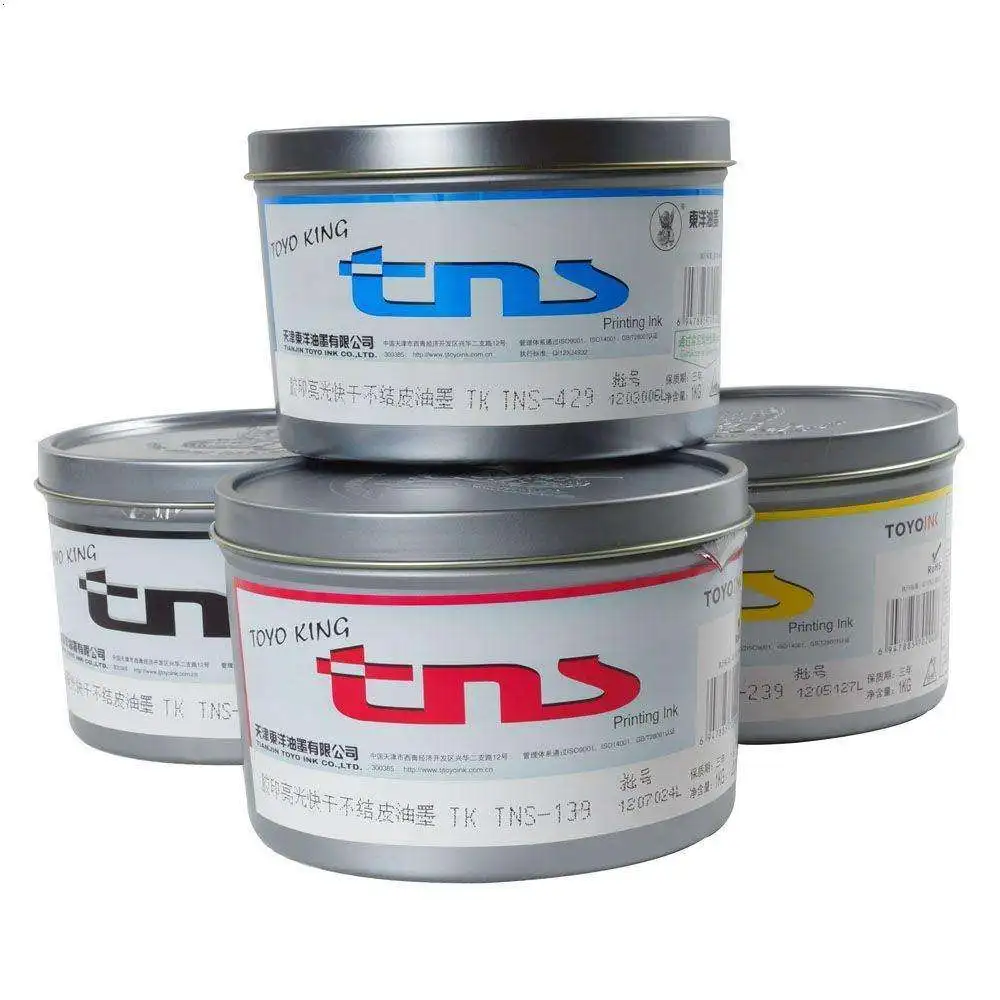 tk ecns柔印油墨 buy printing inks,high gloss non crust ink