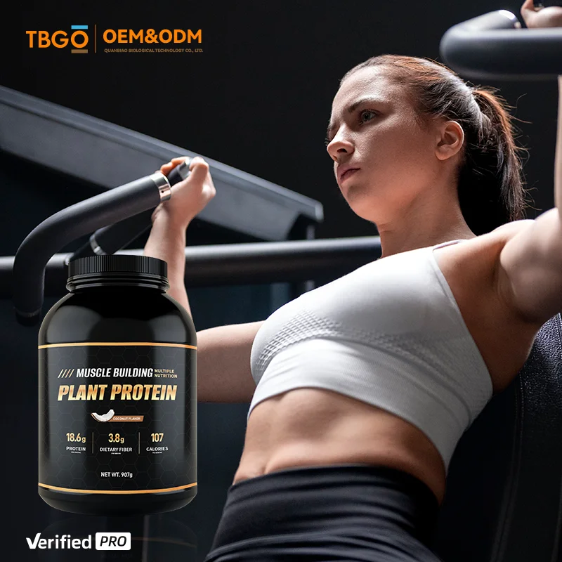 2025 TBG Oem Plant-Based Protein Powder Coconut Flavor 907g Barrel Packaging Vegan Fitness Supplement Bulk Non-GMO Gluten-Free