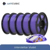 5kg violet
