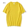 เส้นด้ายคู่เบอร์ 40, แบบปกติ - สีเหลือง
