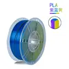 3Colors Purple/Blue/Yellow