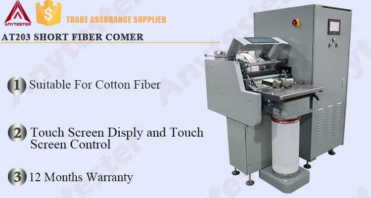 Touch Screen Control Laboratory Small Size Combing Machine for Cotton Wool Fiber
