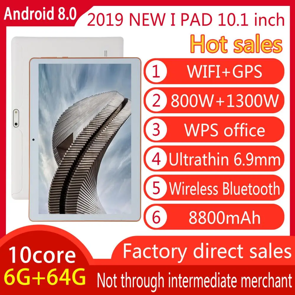 2021 new design Magnetic charging 6GB+64GB android 9.0 tablets PC  presentation equipment 10 inch android tablet+pc
