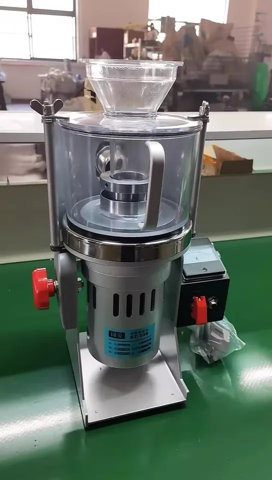 家庭用電動空気粉砕機220V電源食品加工粉末粉砕機用| Alibaba.com