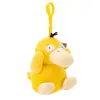 5 inch can reach duck small pendant