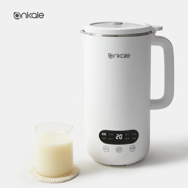 700W Latest Version Commercial Soybean Milk Machine 1000ML Capacity Auto Soy Bean Maker Soymilk Maker Customized Steel Stainless