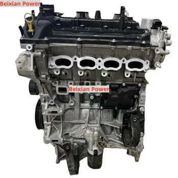 ranan　5月③ Changan Raeton 1.5T Engine JL473ZQ5 - Turbocharged Power