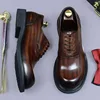 Marron