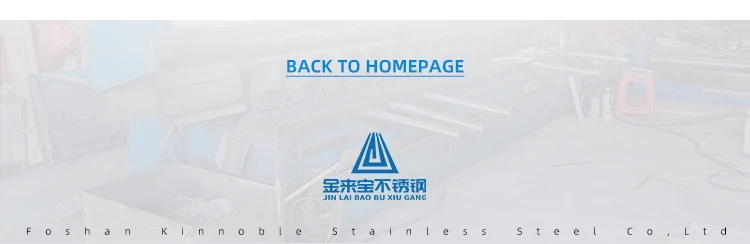 product custom gold partition wall stainless steel decor metal room dividers with high quality-22