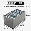 Large 9-compartment [44*25*20cm] with handle