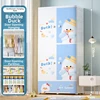 Puerta doble de 2 capas de 75 cm de ancho con 3 cajones de pato burbuja