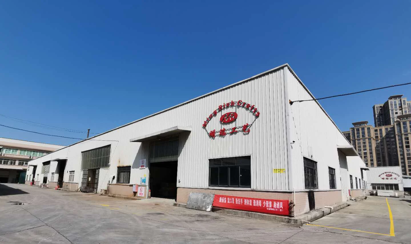 Ming Rich Crafts Co., Ltd. Anxi Fujian 1