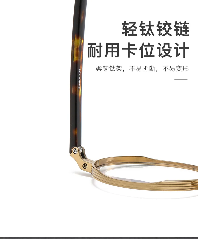Eyewear Acetate Optical Frames Manufacturers With Titanium Frame