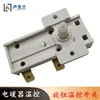 Electric heating temperature control switch