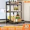 30 ซม. สีดำ 3 ชั้น [พื้นฐาน]