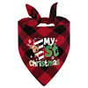 Red Christmas Number Edition
