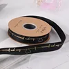 Black-2.5cm*33yards