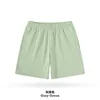 สีเทาอมเขียว