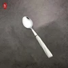 Tea Spoon