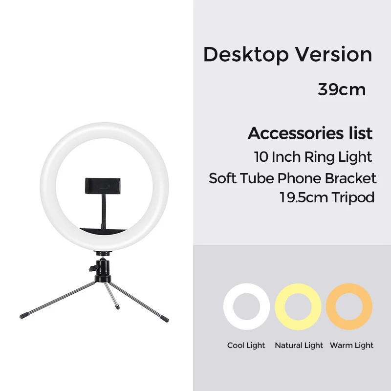 Мини-штатив для мобильного телефона, светодиодный монопод 26 см, круглый зажим 10 дюймов, Настольный светильник для фото и косметологии, подсветка для стола