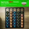 แก้วสีดำพร้อมคิวอาร์โค้ด 30 ชิ้น รุ่น Y230910-B