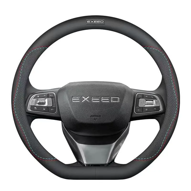 Chery Exeed LX TXL VX RX - Stylish Anti-Slip Steering Wheel