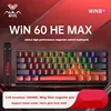 60HE Max-Contour Nero
