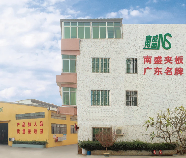 Foshan Sanshui Baoye Wood Industry Co., Ltd.