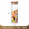 5cm*15cm 240ml