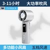 FS-082A พัดลมพกพากลางแจ้งสีเทา [แบตเตอรี่ในตัว 3600mAh]