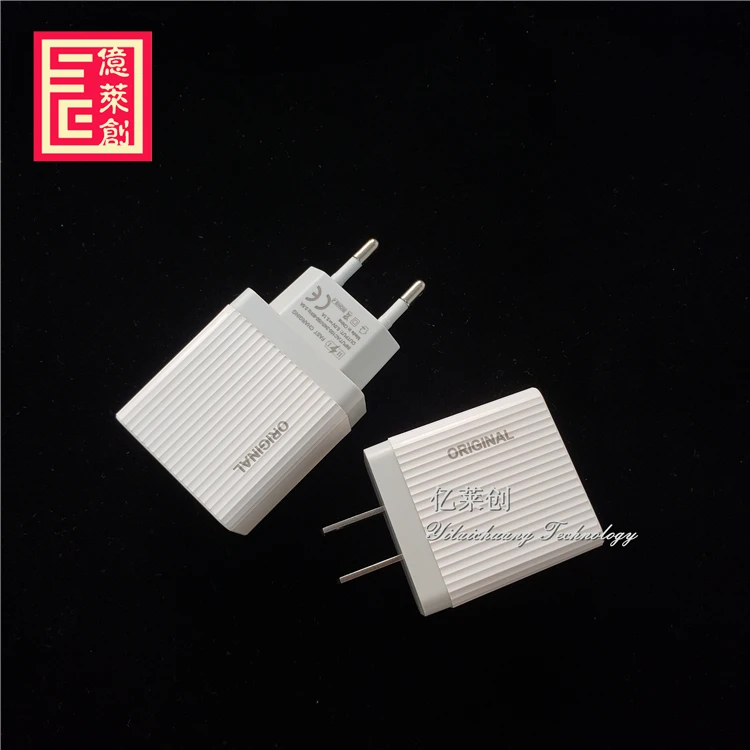 Дорожное зарядное устройство с 2 Usb-портами 5 В 3 1