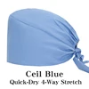 Ceil Blue