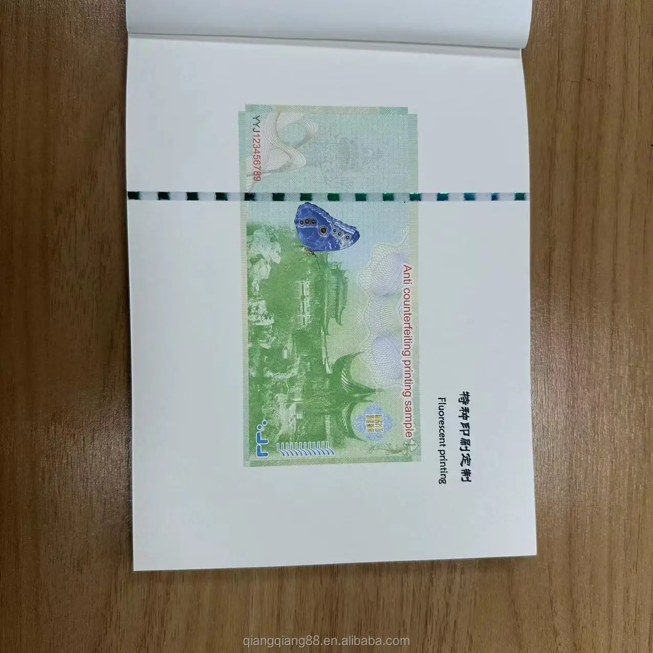 Qiang Qiang Paper Indian Custom High Quality Cotton Paper Security Paper 40gsm 45gsm 90gsm with Uv Invisible Fiber