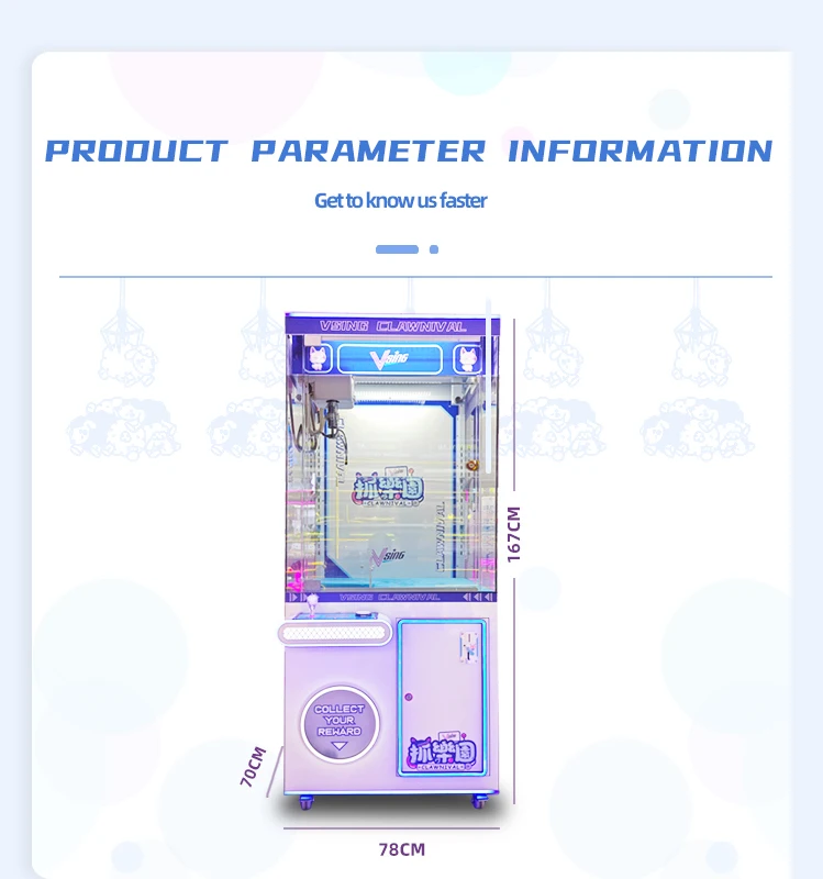 Hot Selling Commercial Plush Dolls Claw Crane Machine Factory Direct Supply Coin Operated Toy Catcher Prize Arcade Game Machine