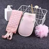 Bath scrub set (3 pieces) [Light pink]