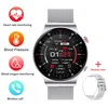 Cinturino in acciaio a 6 maglie argento + silicone argento