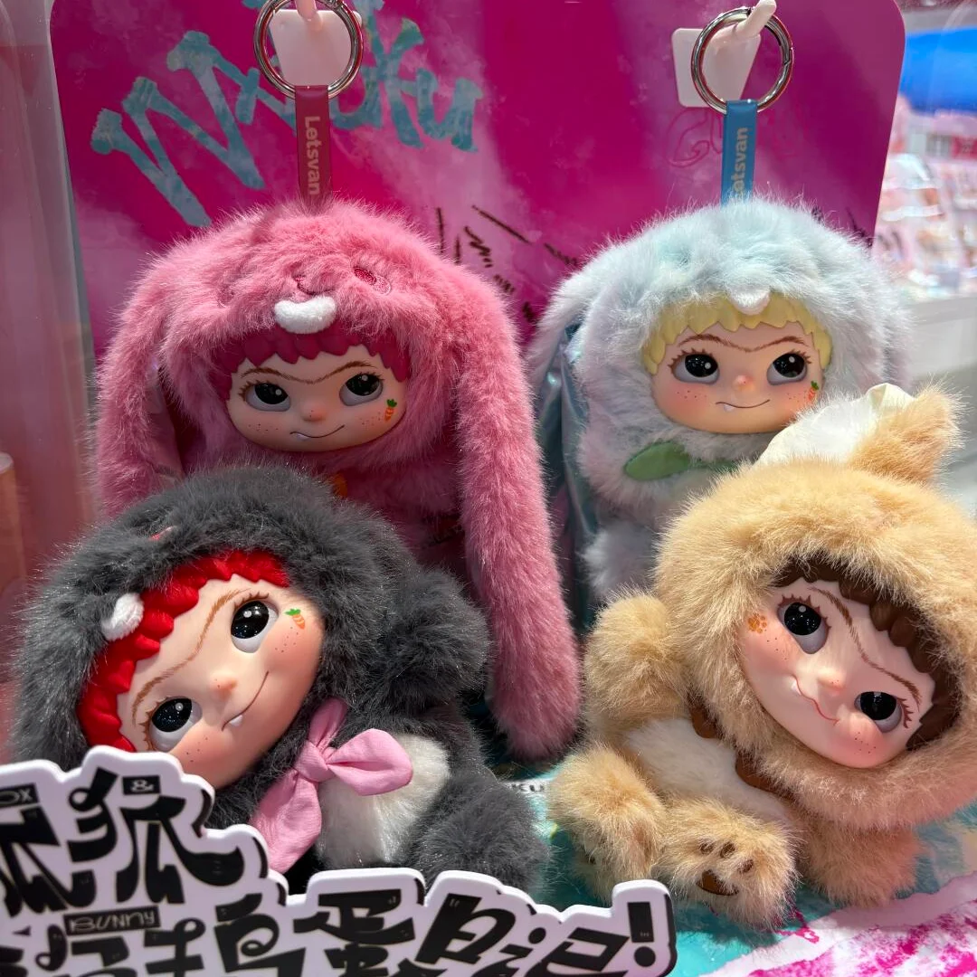 Genuine WAKUKU Fuzzy Doll Bunny Fox Blind Box - Cute PVC Plush Toy for ...