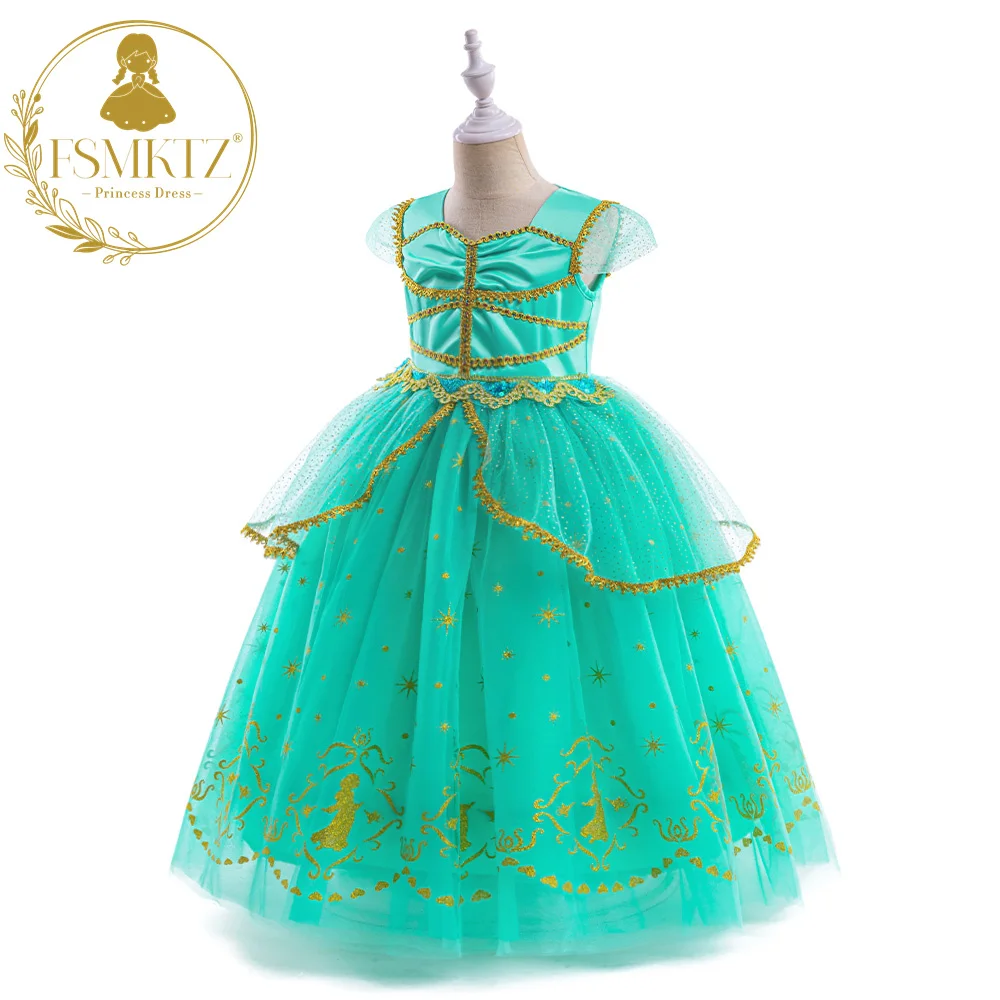 princess jasmine kids dress Princess Jasmine Costume, Kids Party Dress, Halloween Costume