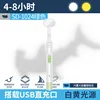 โคมไฟทันตกรรม SD-1024 - สีเขียว