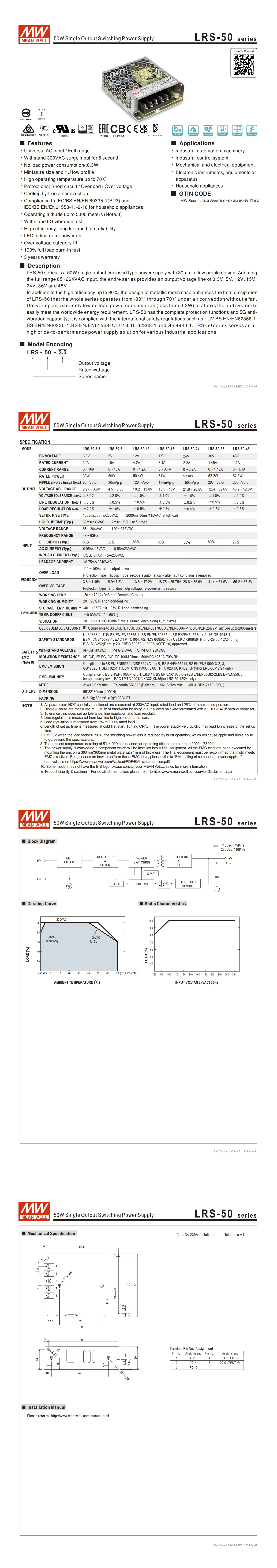 Meanwell LRS Ac Dc 35w 50w 75w 100w 150w 200w 350w 450w 600w Power 5v 12v 15v 24v Led Single Output Switching Power Supply