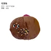 Red bean bun