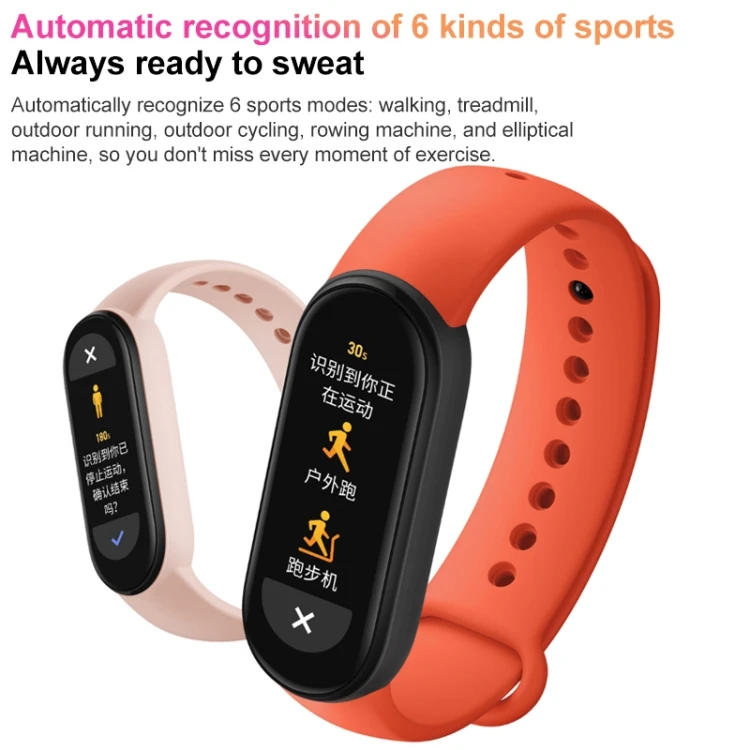 Jam Tangan Mi Band Elliptical Band