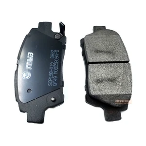 1014003350, Car Spare Parts Auto Parts Repuestos Car Front Brake Pads for Geely MK