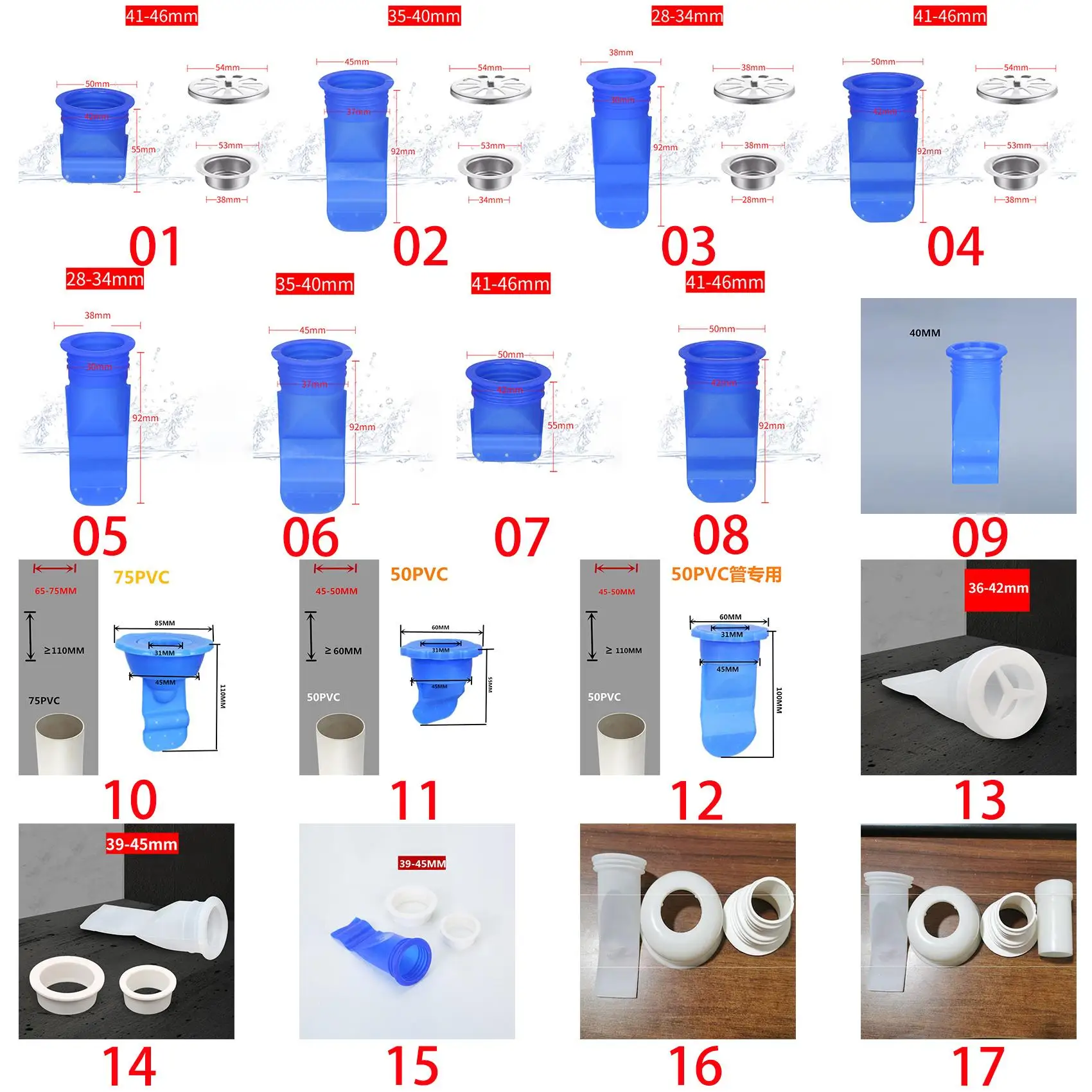 A2833 Drain Valve Check Silicone Kitchen Strainer Bathroom Pipe Stainless Steel Sewer Drainer Silica Deodorize Core Floor Drain
