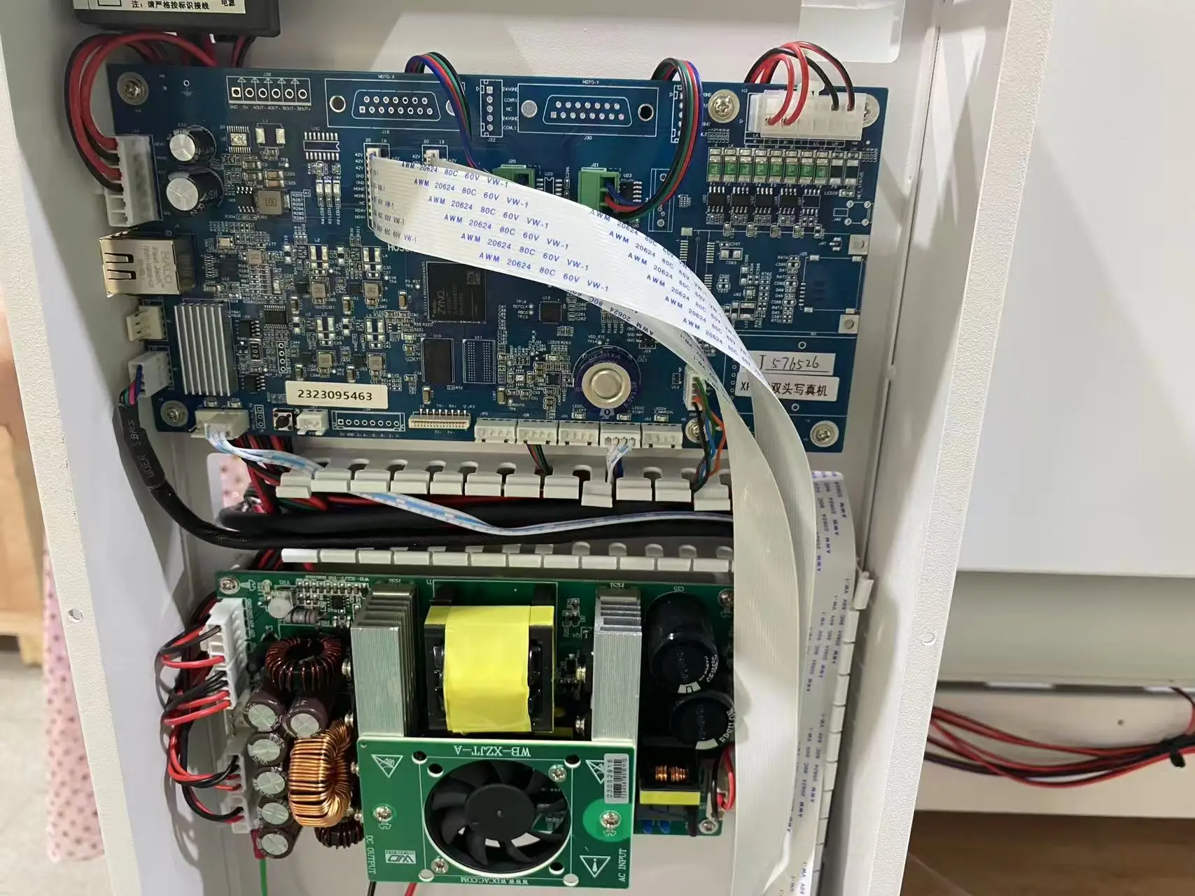 Original Double Xp600 Heads Hoson Motherboard 2-head Xp600 Mainboard for Dtf Eco Solvent Large Format Printers details