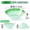 LJB007A400   แอลเจบี007เอ400